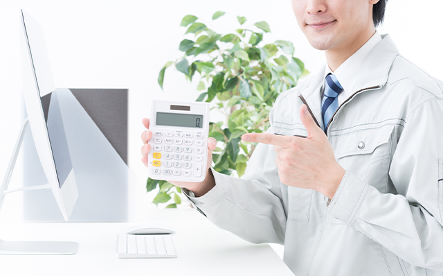 有限会社 ゴトウ塗装画像2